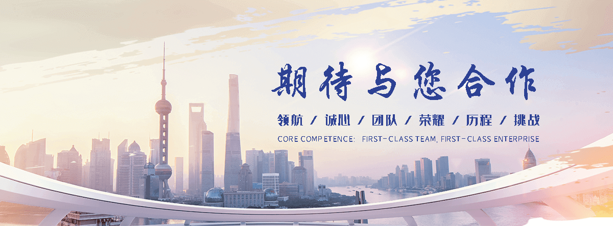 武汉防爆墙工程厂家