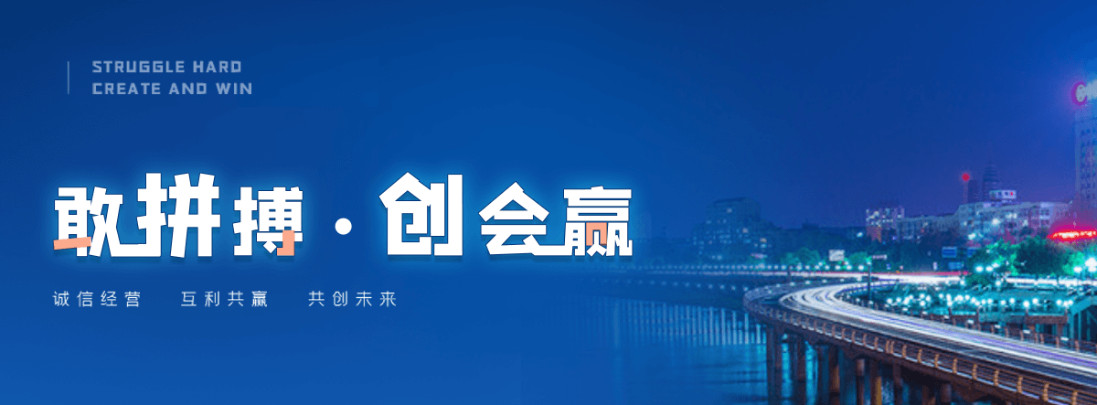 武汉防爆墙泄爆墙公司